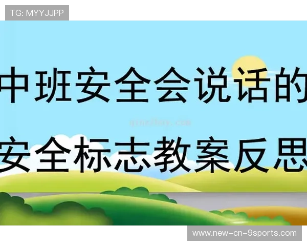 游泳训练营实行分层教学确保课程效果与安全